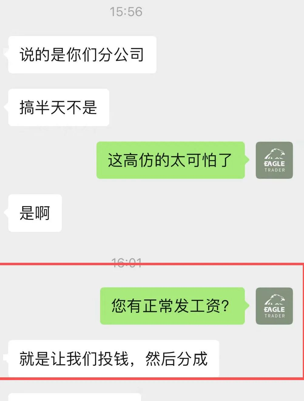 ���������ƽ̨���ѡ��